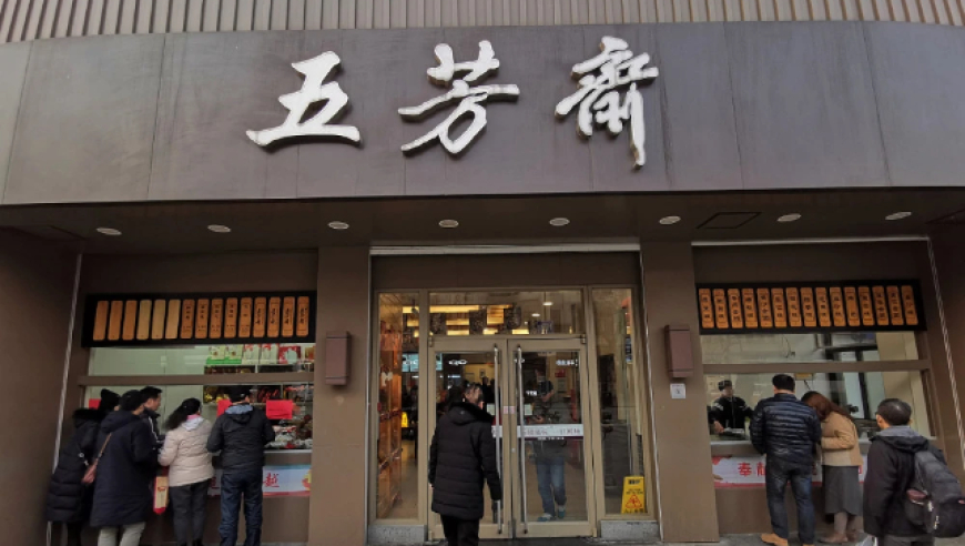 17岁女孩曾字母都记不全如今保送北大,澳门管家婆一肖…,详细释义解释落实_权威版V12.6