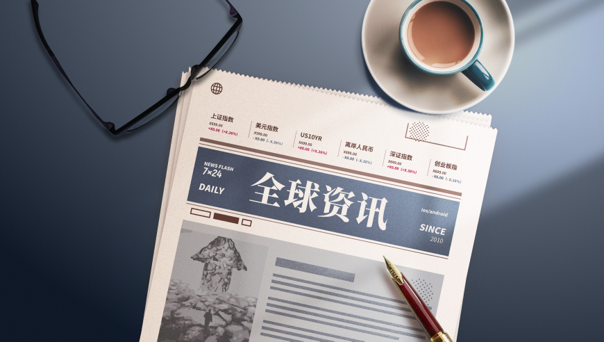 新澳彩资料免费提供,算了，和你们城里人说不清楚,动态词语解释落实_权威版V2.49