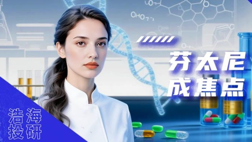 中方回应乌克兰危机和谈,澳门2025年今晚开奖号码是什么,确保成语解释落实的问题_云端版V9.28