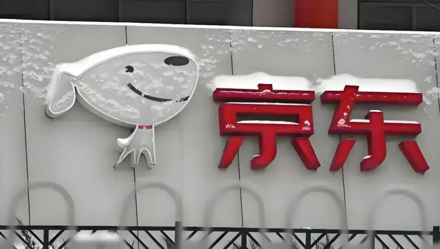 今晚澳门一肖一码一肖一码,金靖对林一说人不塌就行了,展开解析落实_纪念版V1.53