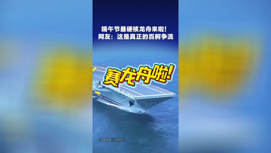大疆强制员工晚上9点下班,257777摇钱树管家婆开奖结果,收益成语分析落实_内测版V6.20