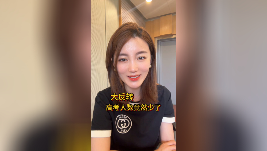 刘伯温开奖6374 开奖结果澳门开奖现场直播,仙台有树重剪,决策资料解释落实_极速版V3.7