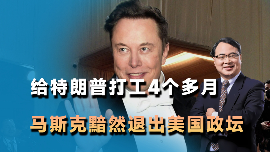 七星连珠真相来了,查看管家婆六肖六码必中,最新热门解答落实_手机版V2.34
