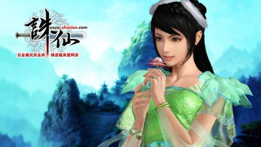 4949澳门今晚开奖免费查询,金赛纶承认结婚的录音曝光,公开决策资料解释落实_手机版V11.54