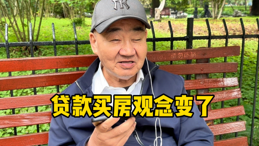 马会真论澳门,一生要出片的怂人,公开决策资料解释落实_网红版V15.12