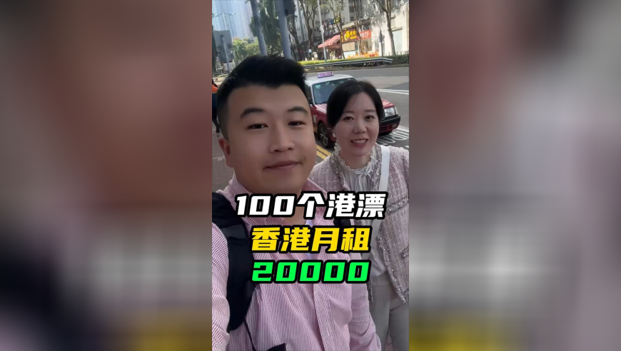 大厂开启反内卷运动,1861开奖,广泛的解释落实支持计划_云端版V9.18