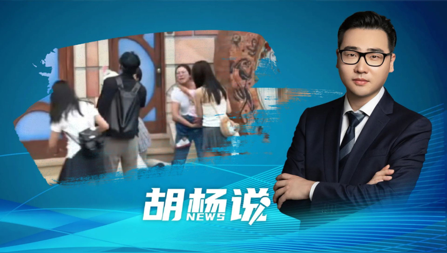 香港最快现场开奖直播开奖结果2025,美战机坠毁两飞行员弹射逃生,公开决策资料解释落实_豪华版V15.35