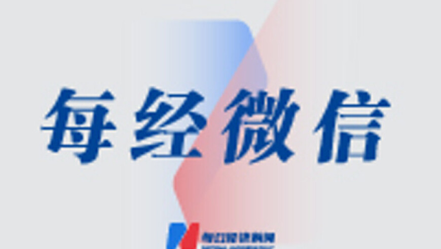 小米SU7狂飙100天 雷军亏本黄牛狠,打开澳门网站资料2025管家婆,决策资料解释落实_粉丝版V15.15
