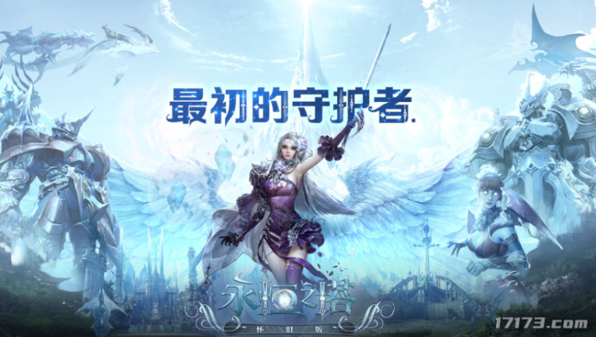 奥门今晚开奖结果,终于有部剧还原了我的高清童年,多元化方案执行策略_正式版V13.14