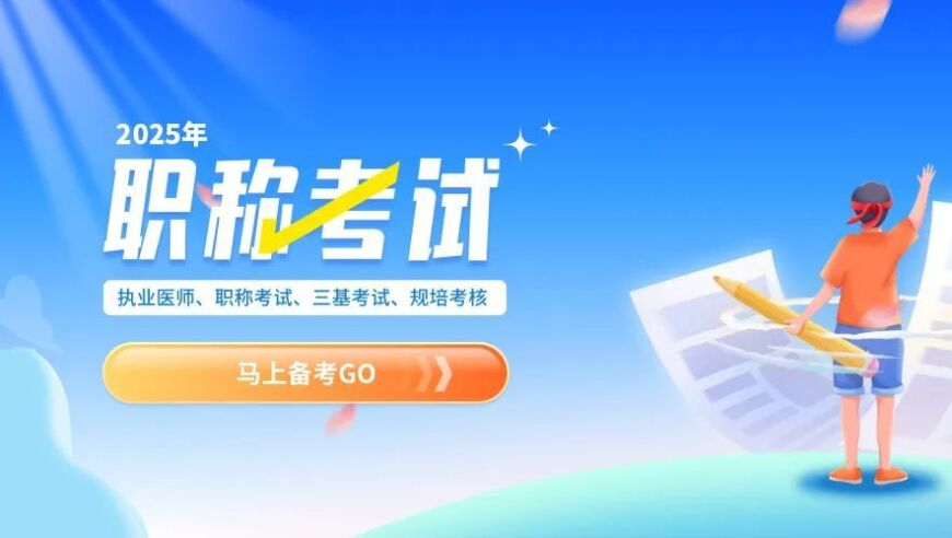 哪吒打人 敖丙劝架,新奥门2025资料168香港,准确资料解释落实_标配版V6.20