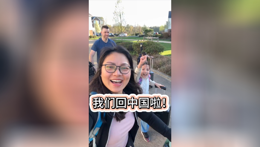2025奥门最新开奖结果查询,我奶玩反应小游戏比我厉害,详细释义解释落实_高清版V1.44