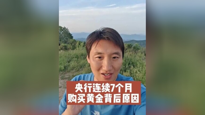 美司法部公布爱泼斯坦案首批文件,2025澳门资料免费大,广泛的解释落实方法分析_终极版V3.13