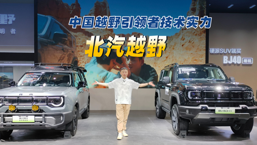 美国务卿：加快向以提供40亿军援,ww777766香港开奖结果新闻,决策资料解释落实_社交版V6.24