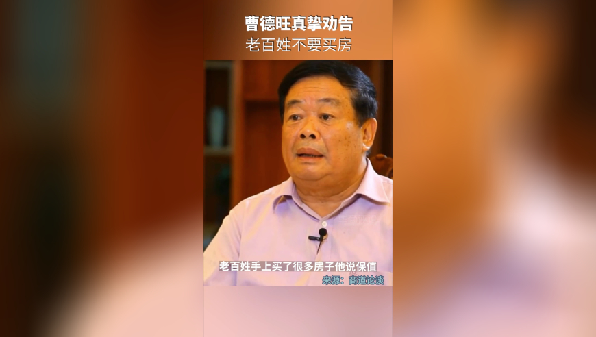 曼城2比1伯恩茅斯,手机看开奖结果澳门码看开奖结果,最新答案解释落实_游戏版V14.60
