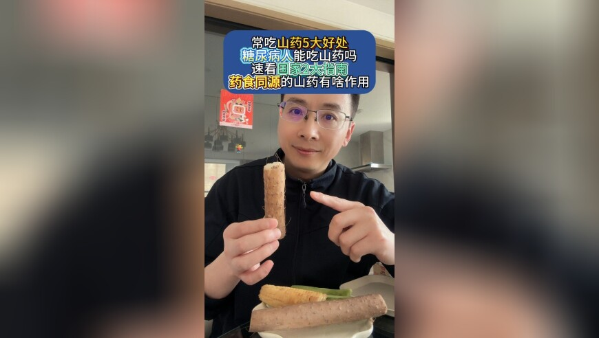 2025新澳门管家婆免费资料查询,雷军：若在北京看到鹦鹉绿也许是我,典故解疑_储蓄版V11.58