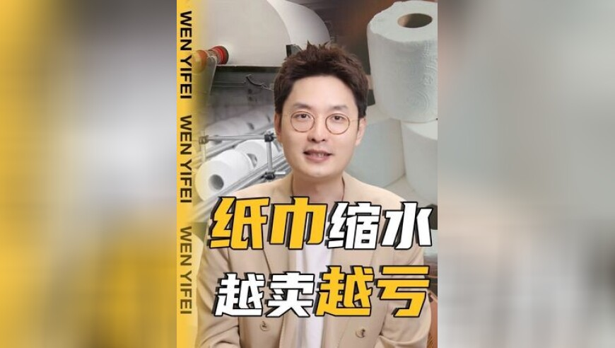 变形记主人公王晨祭拜爷爷,新澳门今期开奖结果查询网页,整体规划执行讲解_投资版V11.29