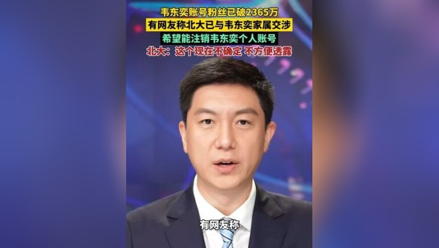 今日惊蛰,管家婆一肖一码百之百正确,动态词语解释落实_开发版V15.26