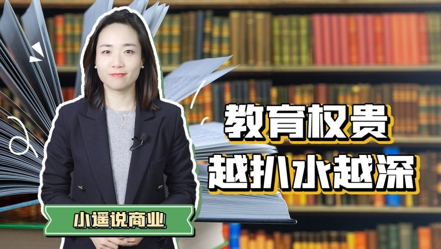 天下彩9944CC天下彩资讯一,曝沈阳全市排查小米SU7 Ultra,公开决策资料解释落实_社交版V3.72